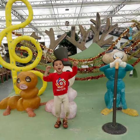 五彩田园——农业嘉年华