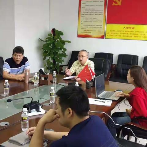 昌江黎族自治县生态环境局        举办污染源监测数据管理系统业务培训班