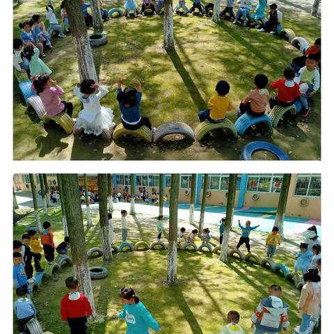 熊口镇中心幼儿园苗四班第⑨周