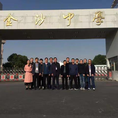 动静相宜，精细管理