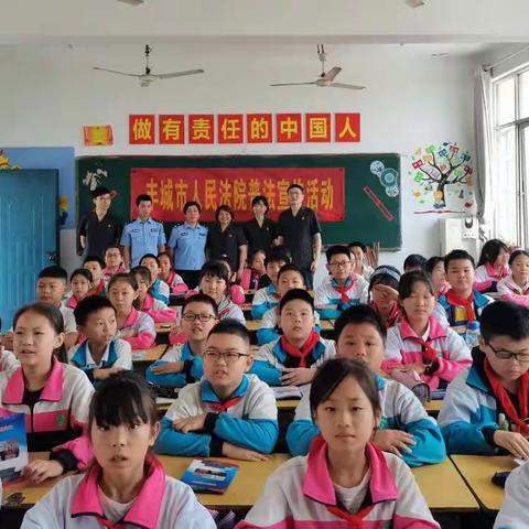 学法守法用法  在阳光下健康成长