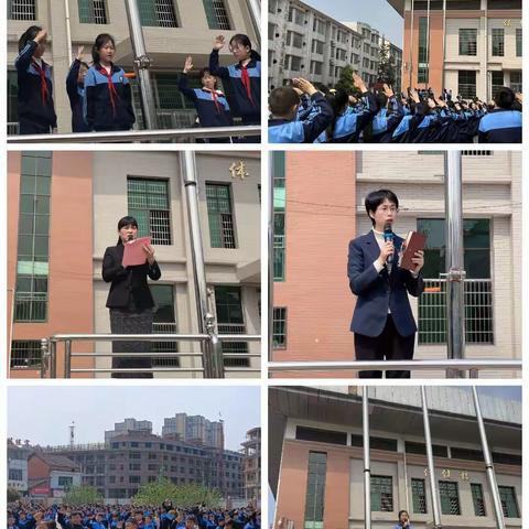 不负春光  凝心聚力——桃花江镇近桃小学第十周校园风采