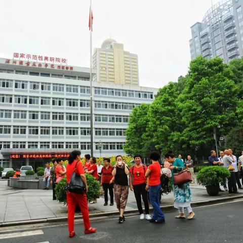 温职院离退休职工，赴洞头区大门岛开展‘’走基层，看变化，促发展‘’活动。