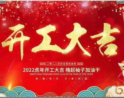 💖爱美教育集团张老师💖的美篇