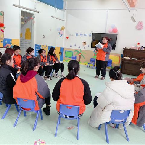 金都庄园幼儿园识字游戏化教研