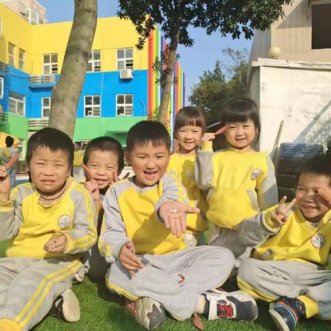 大二班的快乐时光