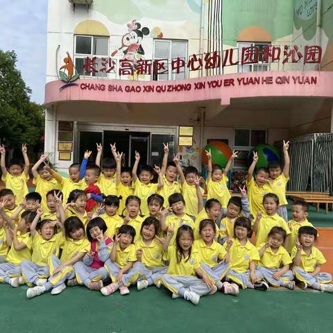 晴朗六月，缤纷七彩