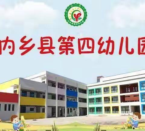 2022年秋期开学通知