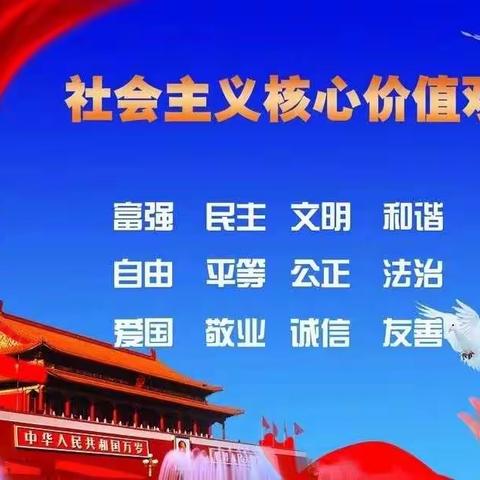 只争朝夕不负韶华，乘风破浪勇往直前