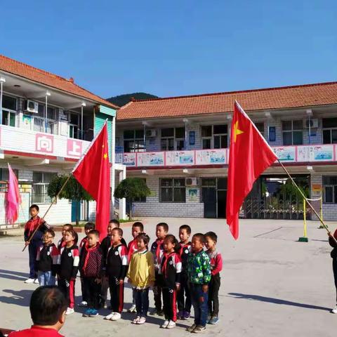 石坡寄小2019年国庆节“祖国妈妈生日快乐”庆祝活动