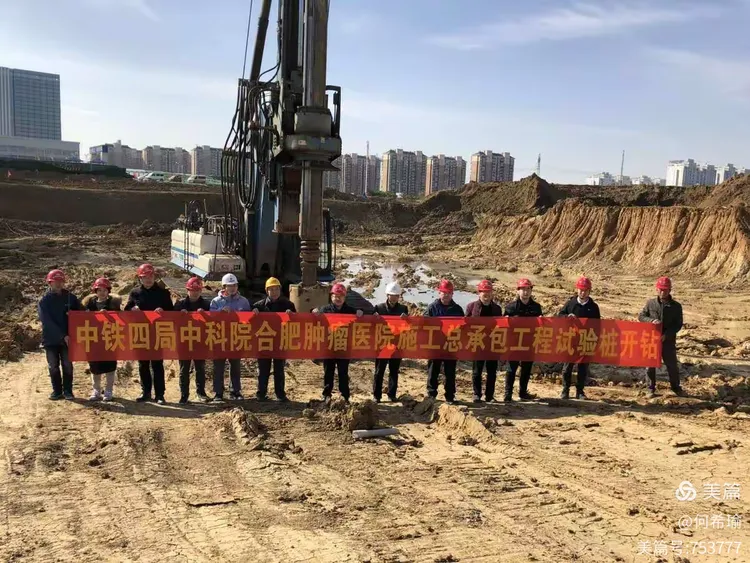 关于中国医学科学院肿瘤医院号贩子电话,推荐这个跑腿很负责!的信息