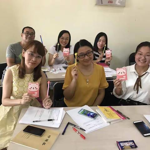 Learning by Doing—-潍坊高新区2018暑期英语教师高级研修 Day 5