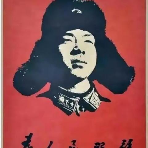 学雷锋，树新风，迎亚运，创和谐，实验小学201班自强中队“3.5”学雷锋实践活动