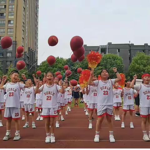 喜迎二十大 运动向未来 建德市实验小学201班 2022年秋季田径运动会