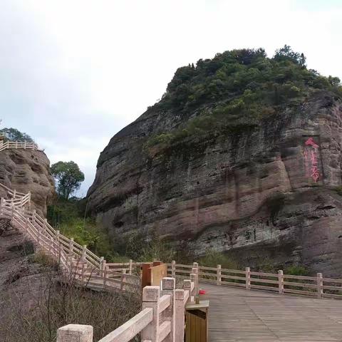 福建之旅随笔（四）—览胜冠豸山