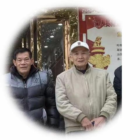 癸卯春节