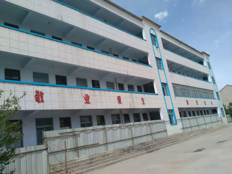 渑池县仰韶镇西阳中学均衡创建工作掠影
