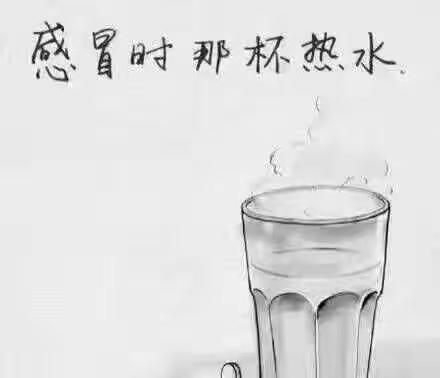 两情相悦，携手同行