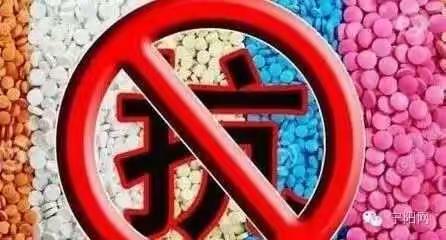 【请遵医嘱】小儿过度输液的严重危害
