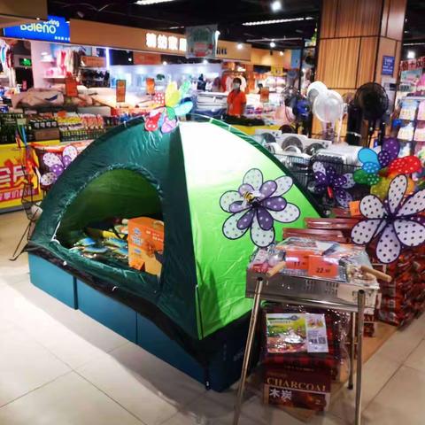 2218档邮报标杆紫微星店－百货用品陈列