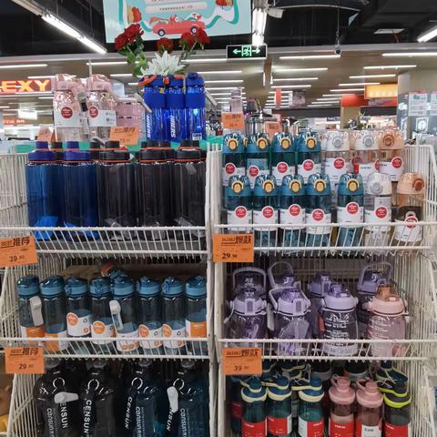 2217档邮报标杆沿港店－百货用品陈列