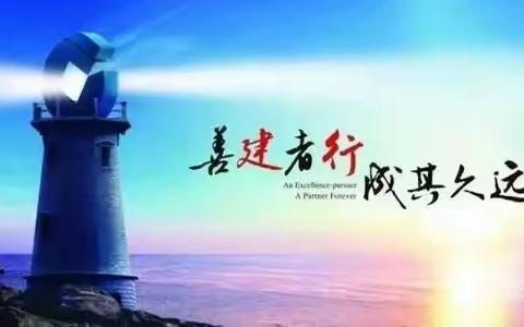 服务延伸到企业，盐场堡支行走进代发单位