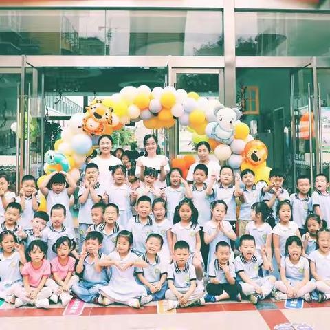 元气满满的开学集结号吹响啦！