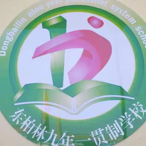 壶关县青少年活动中心莅临我校指导社团活动