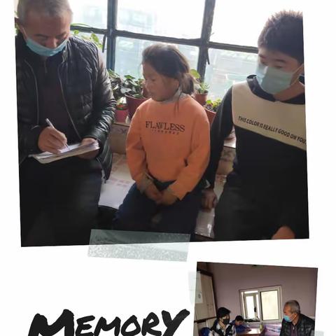 网课携手齐奋进        村小提质正扬帆——吉昌二小长胜小学网课提质在行动