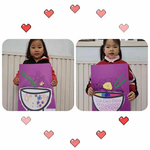 贝乐家艺术中心力豆美术活力三班