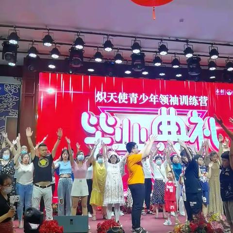 🇨🇳您愿意让孩子开心快乐的绽放吗？👩‍❤️‍💋‍👩