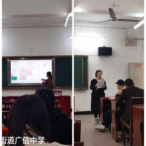 优课展风采，教研呈新态—语文组举行新教材教法展示活动