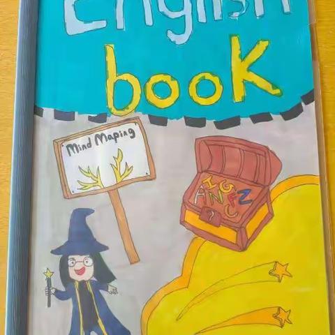 特色作业展风采——黄集实验小学英语组暑期优秀作业展