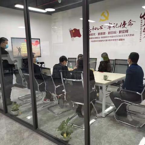 双台子信用社莅临沈阳银信公司交流会