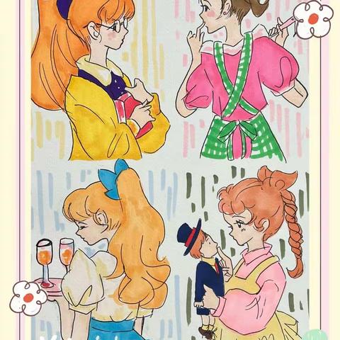 杜老师的美篇