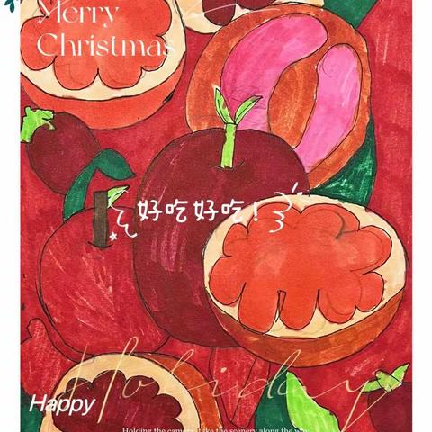杜老师的美篇