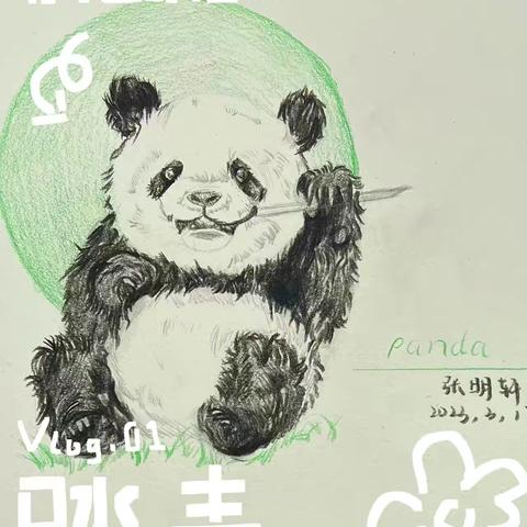 杜老师的美篇