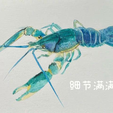 杜老师的美篇