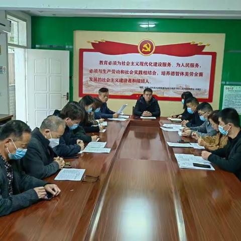 强化安全管理 严守安全底线 ——席王街道中心学校开展辖区校园安全排查整治活动