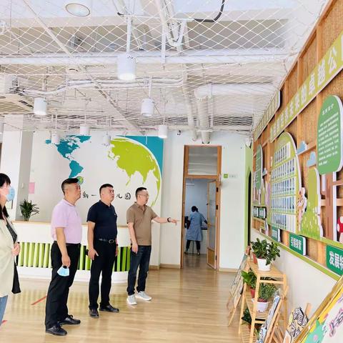 联合检查强管理 规范整治促提升——灞桥区席王街道办巩固无证幼儿园“清零”成果联合检查活动