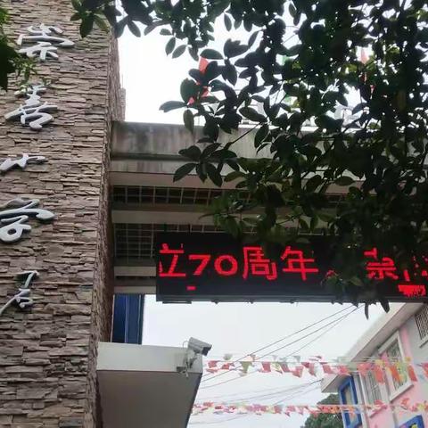 静心聆听，汲取精髓