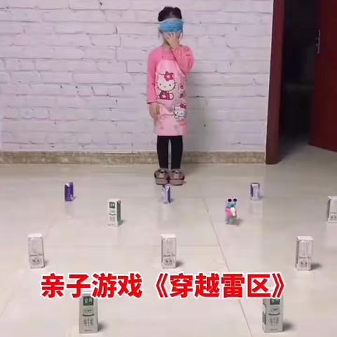 淮安市宋集中心幼儿园——中班组五一打卡