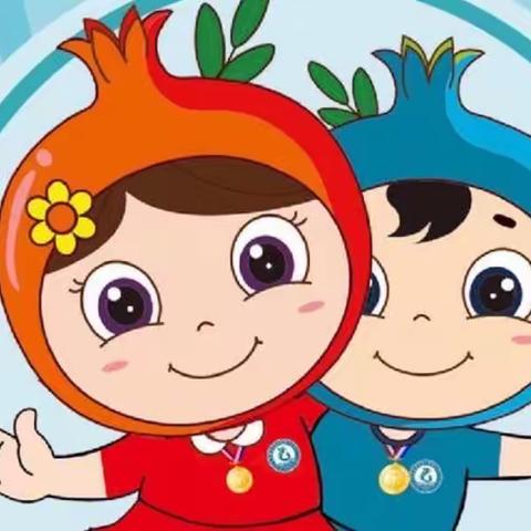 云端育桃李 榜样引风尚——利通区第十六小学六2班优秀学生风采展