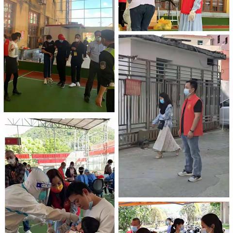 疫情防控有你有我，诗山镇顺利开展第二轮核酸检测活动