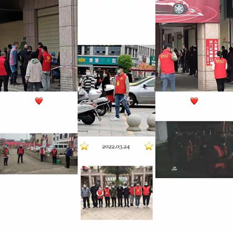 助力第五轮全员核酸检测，诗山义工奔赴诗山镇各处核酸检测点