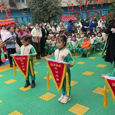 仁怀市育才幼儿园“庆元旦，迎新年”亲子活动圆满结束