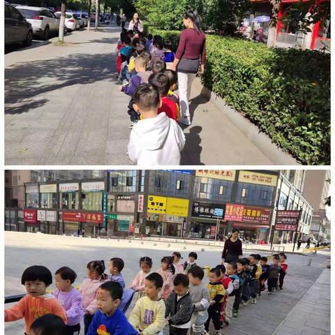 爱上幼儿园，快乐每一天！