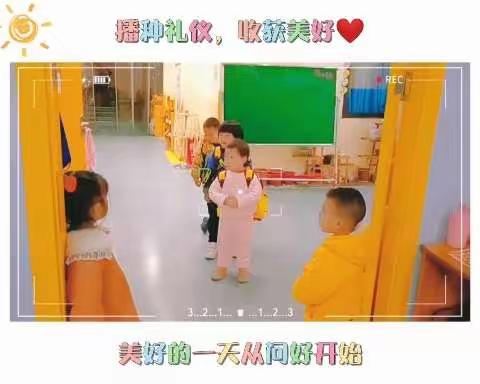 孩子们的美好时光