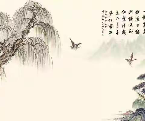 沐浴二月春风  缔造完美教室