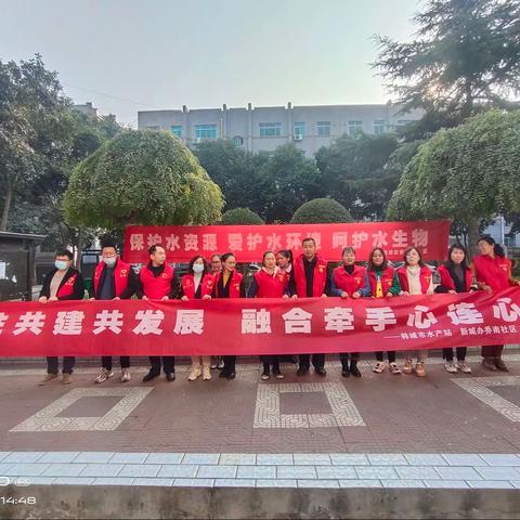 党建引领聚合力 “轮值主席”来当家﻿——市水产站党支部积极承担“轮值主席”，组织开展社区共建活动